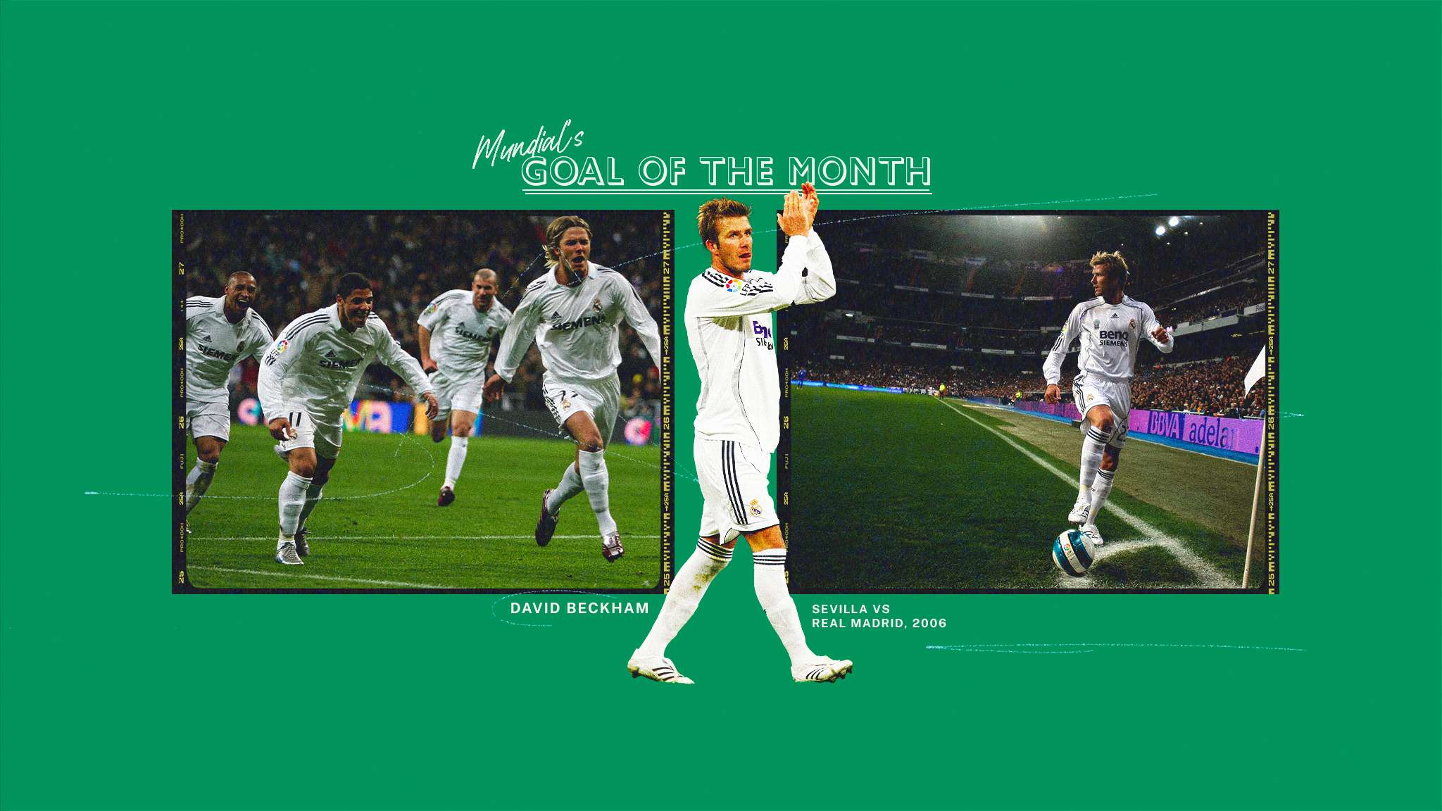 固其在足球 固其在足球